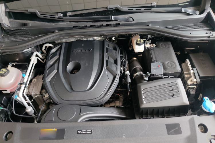 Used Geely Auto Haoyue L 2023 2.0T DCT Prestige Edition Engine Bay
