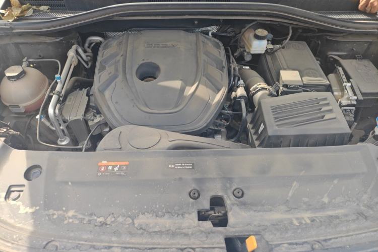 Used Geely Auto Haoyue L 2023 2.0T DCT Prestige Edition Engine Bay
