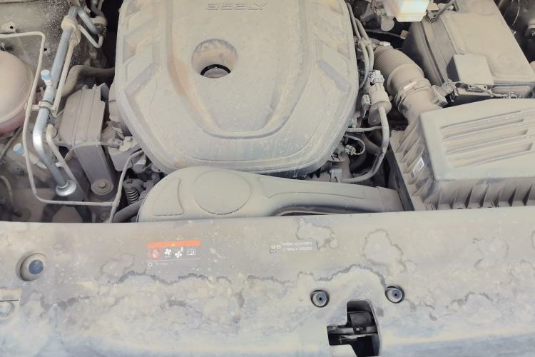 Used Geely Auto Haoyue L 2023 2.0T DCT Prestige Edition Engine Bay