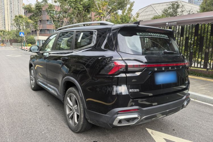 Used Geely Auto Haoyue L 2023 2.0T DCT Prestige Edition Exterior 3
