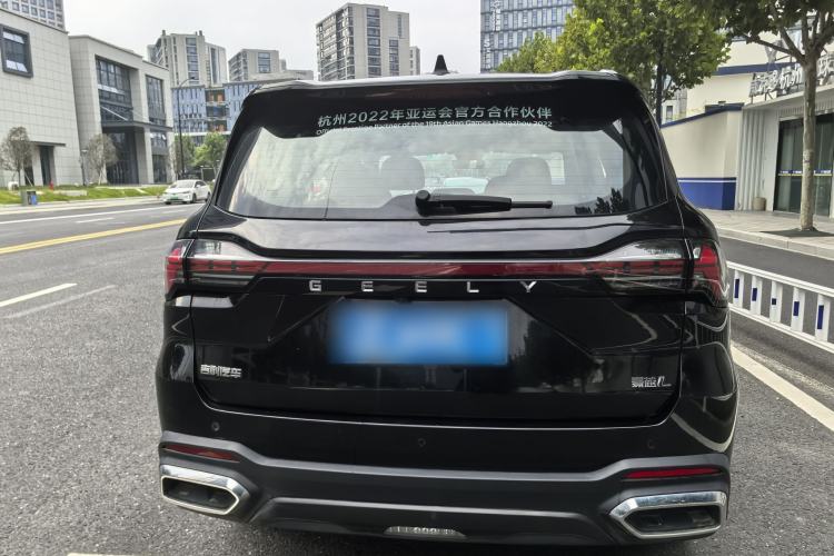 Used Geely Auto Haoyue L 2023 2.0T DCT Prestige Edition Exterior 5