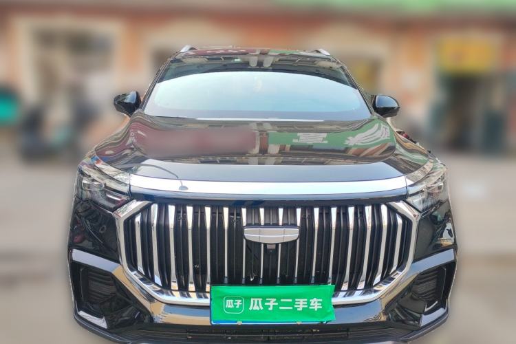 Used Geely Auto Haoyue L 2023 2.0T DCT Prestige Edition Front