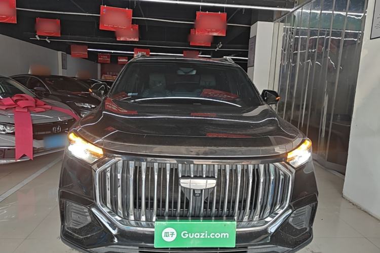 Used Geely Auto Haoyue L 2023 2.0T DCT Prestige Edition Front