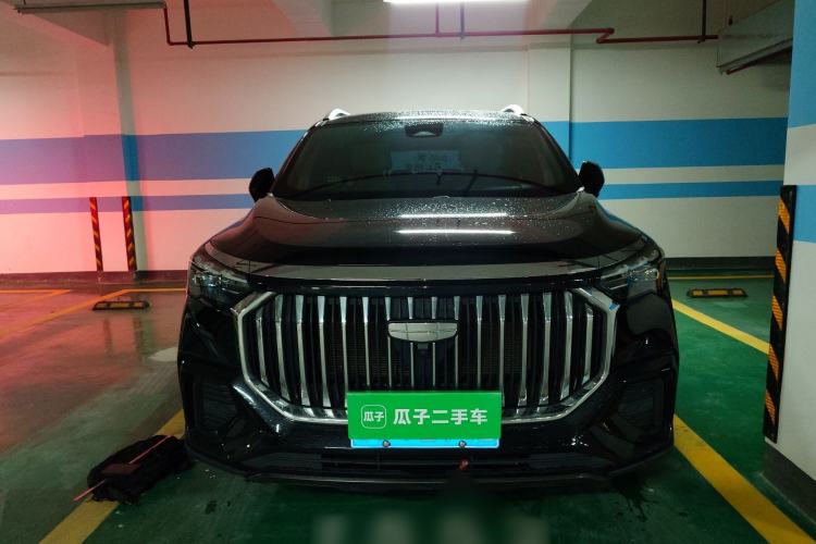 Used Geely Auto Haoyue L 2023 2.0T DCT Flagship Version Front