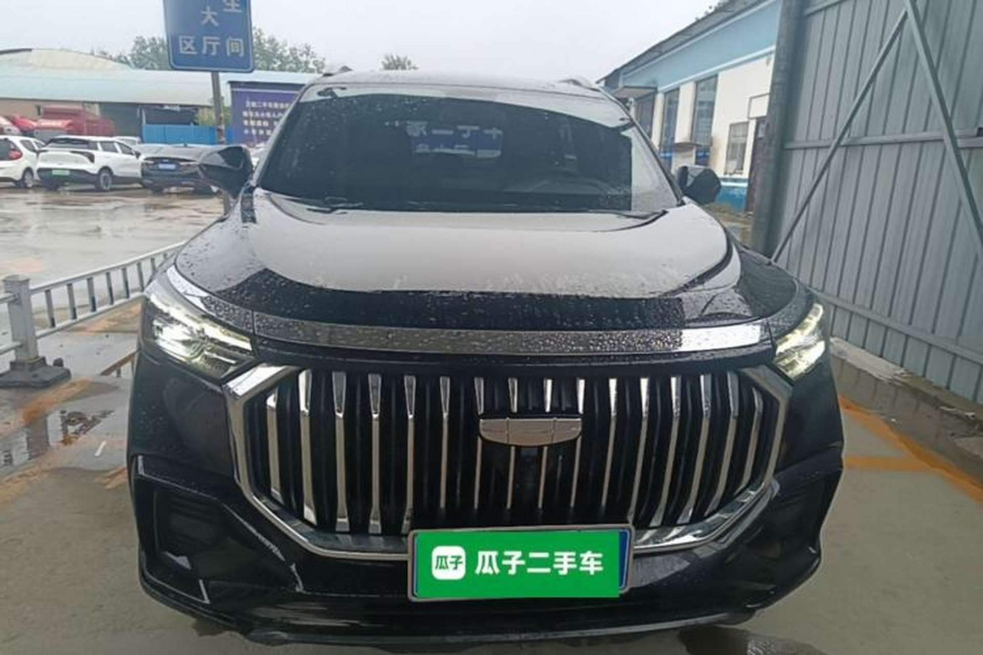Used Geely Auto Haoyue L 2023 2.0T DCT Prestige Edition Front
