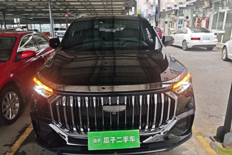 Used Geely Auto Haoyue L 2023 2.0T DCT Luxury Version Front