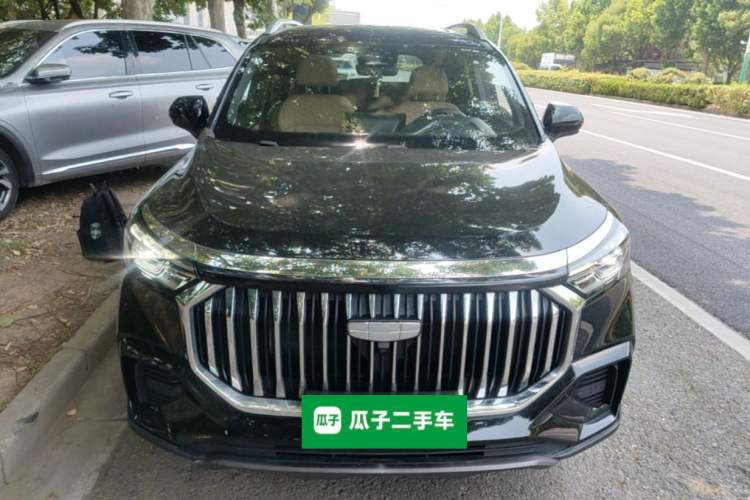 Used Geely Auto Haoyue L 2023 2.0T DCT Flagship Version Front