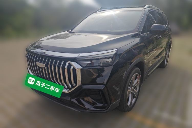 Used Geely Auto Haoyue L 2023 2.0T DCT Prestige Edition Guazi used car, China used car export, Used car for sale, Used  cars, Cheapest cars for sale