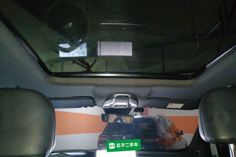 Used Geely Auto Haoyue L 2023 2.0T DCT Prestige Edition Headliner