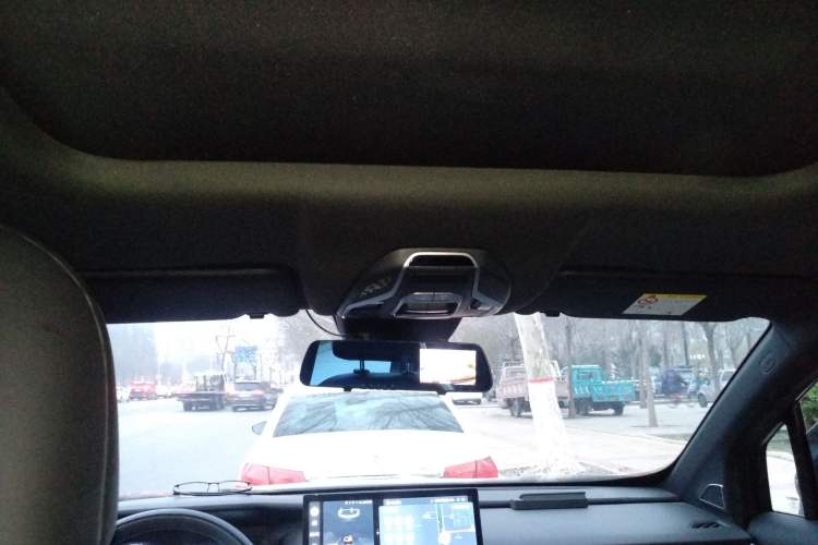 Used Geely Auto Haoyue L 2023 2.0T DCT Prestige Edition Headliner