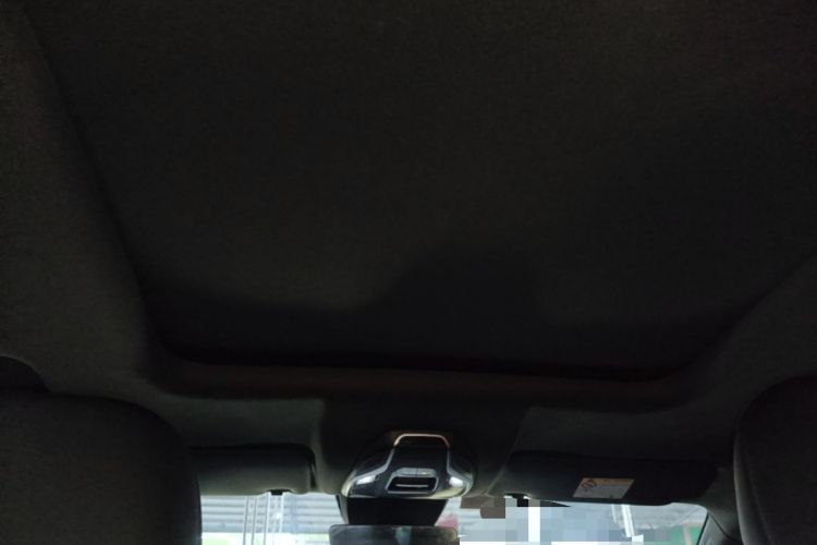 Used Geely Auto Haoyue L 2023 2.0T DCT Prestige Edition Headliner