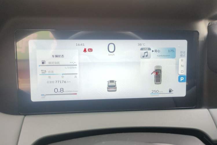 Used Geely Auto Haoyue L 2023 2.0T DCT Prestige Edition Instrument Cluster