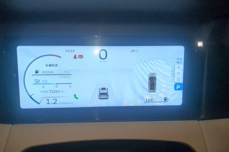 Used Geely Auto Haoyue L 2023 2.0T DCT Flagship Version Instrument Cluster