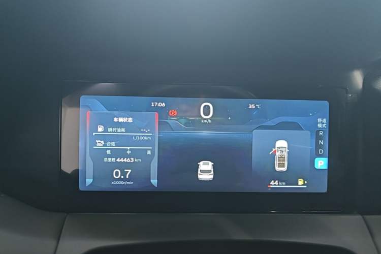 Used Geely Auto Haoyue L 2023 2.0T DCT Prestige Edition Instrument Cluster