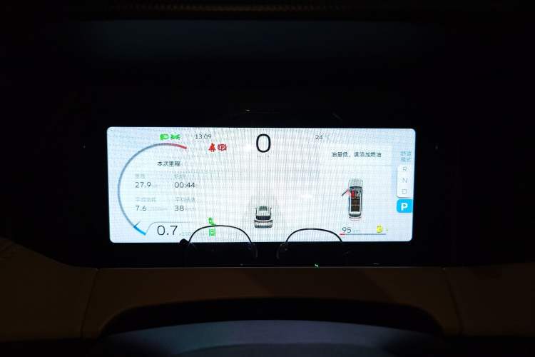 Used Geely Auto Haoyue L 2023 2.0T DCT Flagship Version Instrument Cluster