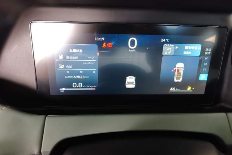 Used Geely Auto Haoyue L 2023 2.0T DCT Prestige Edition Instrument Cluster