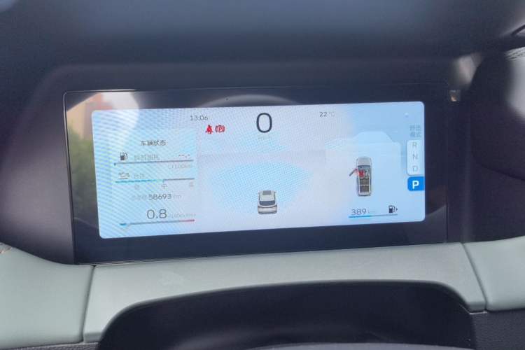 Used Geely Auto Haoyue L 2023 2.0T DCT Prestige Edition Instrument Cluster