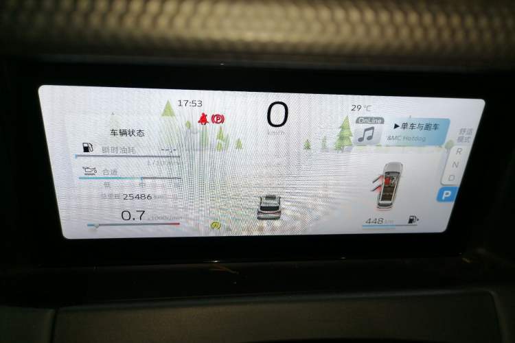Used Geely Auto Haoyue L 2023 2.0T DCT Prestige Edition Instrument Cluster