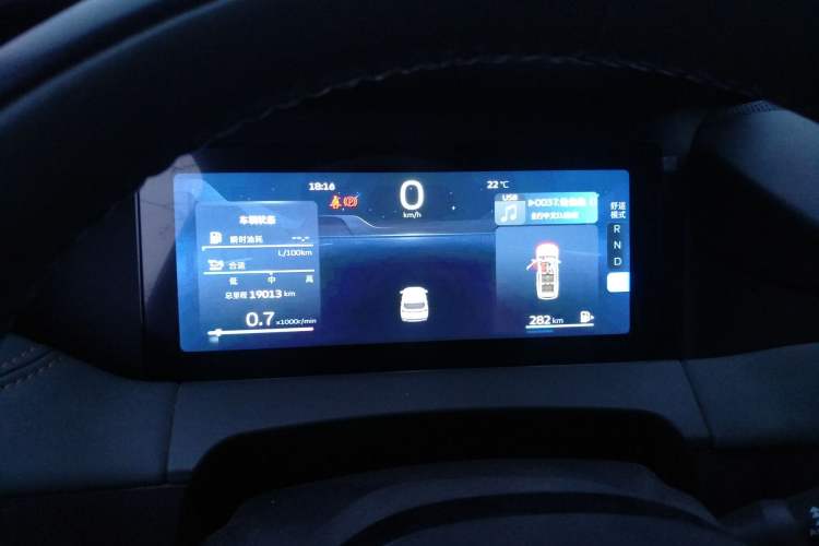Used Geely Auto Haoyue L 2023 2.0T DCT Prestige Edition Instrument Cluster