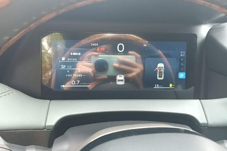 Used Geely Auto Haoyue L 2023 2.0T DCT Prestige Edition Instrument Cluster