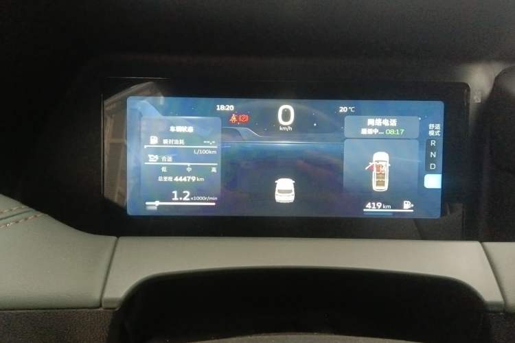Used Geely Auto Haoyue L 2023 2.0T DCT Prestige Edition Instrument Cluster