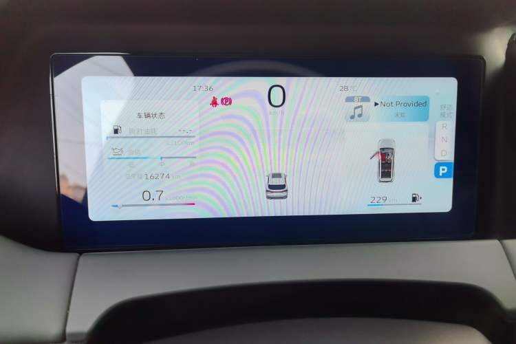 Used Geely Auto Haoyue L 2023 2.0T DCT Prestige Edition Instrument Cluster