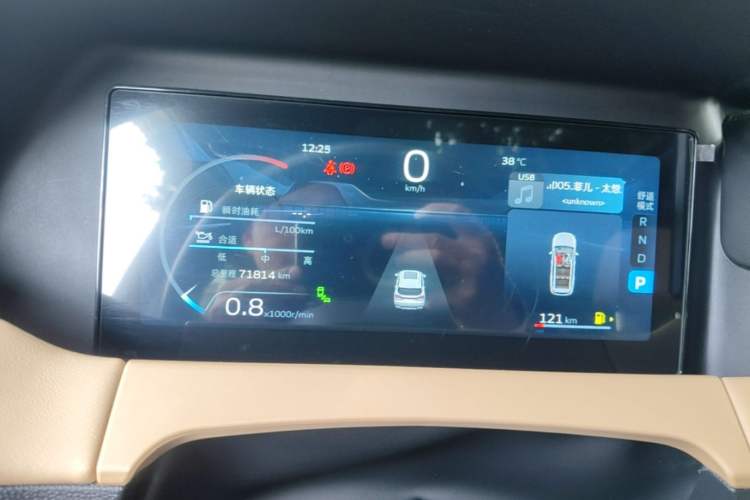 Used Geely Auto Haoyue L 2023 2.0T DCT Flagship Version Instrument Cluster