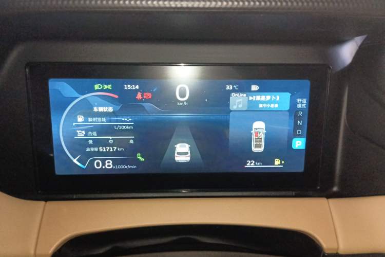 Used Geely Auto Haoyue L 2023 2.0T DCT Flagship Version Instrument Cluster