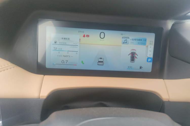 Used Geely Auto Haoyue L 2023 2.0T DCT Flagship Version Instrument Cluster