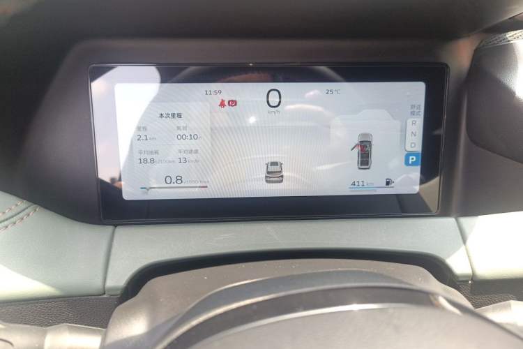 Used Geely Auto Haoyue L 2023 2.0T DCT Prestige Edition Instrument Cluster