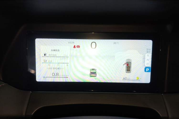 Used Geely Auto Haoyue L 2023 2.0T DCT Prestige Edition Instrument Cluster