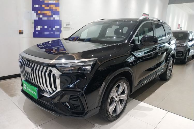 Used Geely Auto Haoyue L 2023 2.0T DCT Prestige Edition Guazi used car, China used car export, Used car for sale, Used  cars, Cheapest cars for sale