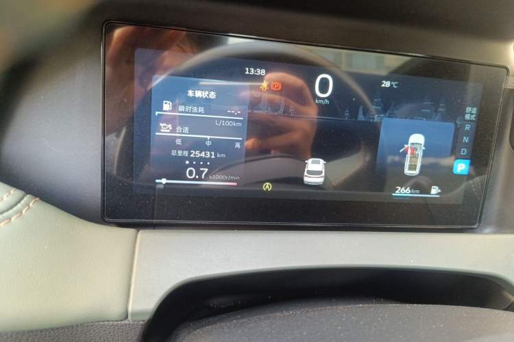Used Geely Auto Haoyue L 2023 2.0T DCT Prestige Edition Odometer Close Up