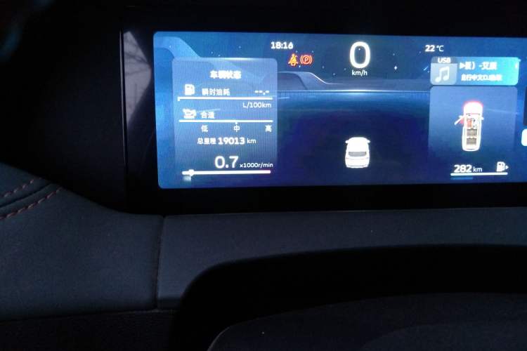 Used Geely Auto Haoyue L 2023 2.0T DCT Prestige Edition Odometer Close Up