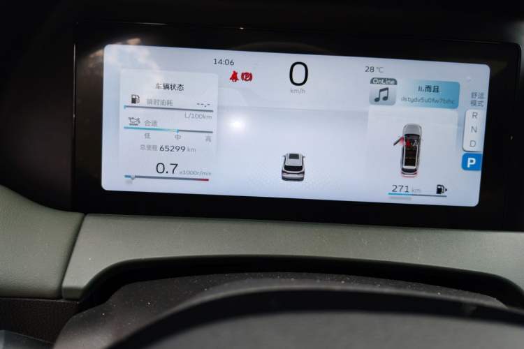 Used Geely Auto Haoyue L 2023 2.0T DCT Prestige Edition Odometer Close Up