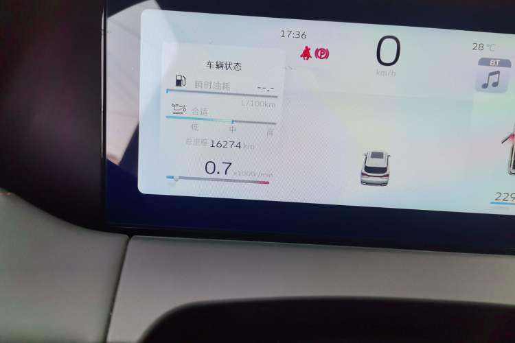 Used Geely Auto Haoyue L 2023 2.0T DCT Prestige Edition Odometer Close Up