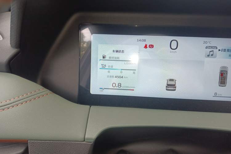 Used Geely Auto Haoyue L 2023 2.0T DCT Prestige Edition Odometer Close Up