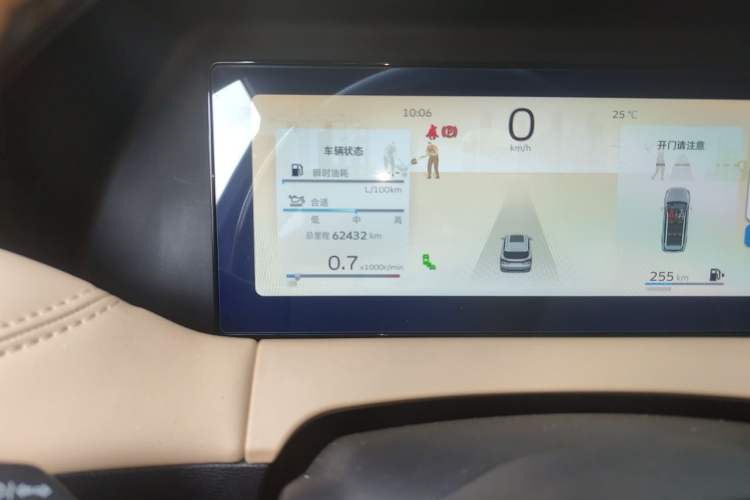 Used Geely Auto Haoyue L 2023 2.0T DCT Flagship Version Odometer Close Up