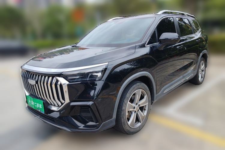 Used Geely Auto Haoyue L 2023 2.0T DCT Prestige Edition Guazi used car, China used car export, Used car for sale, Used  cars, Cheapest cars for sale