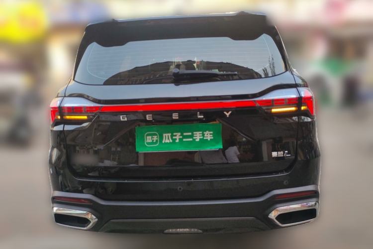 Used Geely Auto Haoyue L 2023 2.0T DCT Prestige Edition Rear
