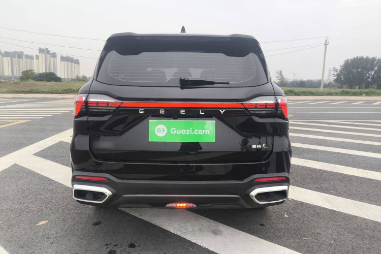 Used Geely Auto Haoyue L 2023 2.0T DCT Luxury Version Rear