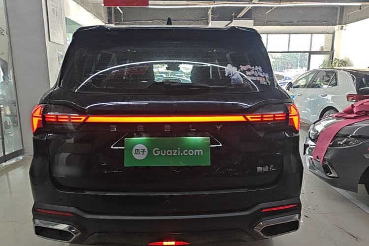 Used Geely Auto Haoyue L 2023 2.0T DCT Prestige Edition Rear