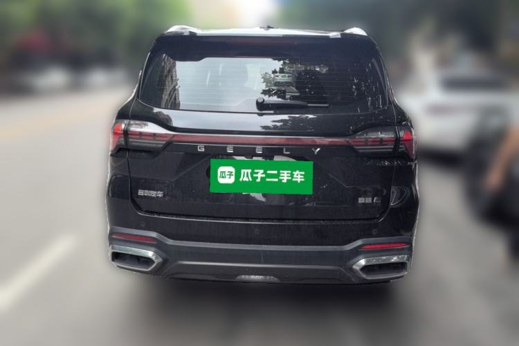 Used Geely Auto Haoyue L 2023 2.0T DCT Prestige Edition Rear