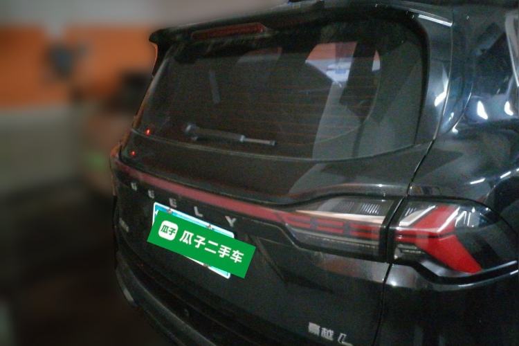 Used Geely Auto Haoyue L 2023 2.0T DCT Prestige Edition Rear