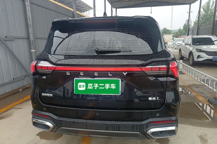 Used Geely Auto Haoyue L 2023 2.0T DCT Prestige Edition Rear