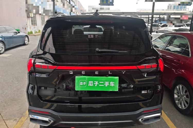 Used Geely Auto Haoyue L 2023 2.0T DCT Luxury Version Rear