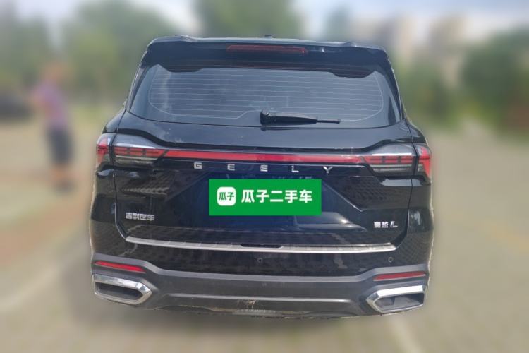 Used Geely Auto Haoyue L 2023 2.0T DCT Prestige Edition Rear