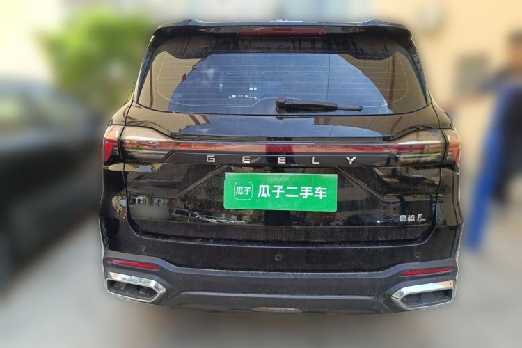 Used Geely Auto Haoyue L 2023 2.0T DCT Prestige Edition Rear