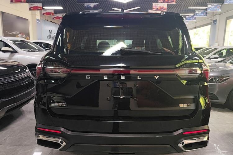 Used Geely Auto Haoyue L 2023 2.0T DCT Prestige Edition Rear