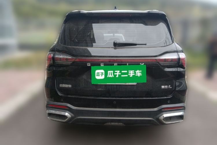 Used Geely Auto Haoyue L 2023 2.0T DCT Prestige Edition Rear